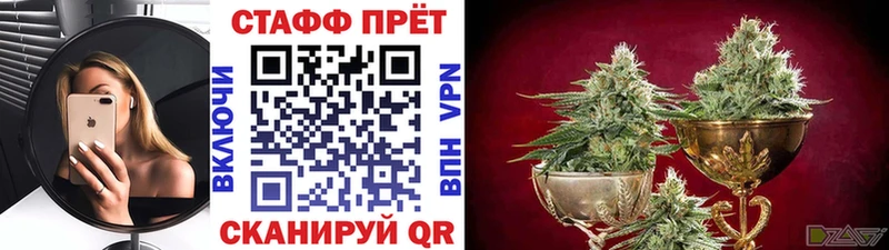 Купить наркотики сайты Ачинск МАРИХУАНА  hydra сайт  A-PVP  ЭКСТАЗИ  ГАШИШ  МЕФ  АМФ  COCAIN 