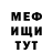 Метадон VHQ Kiepon