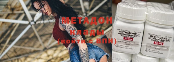 наркотики Алексин