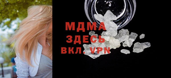 мет Алексеевка