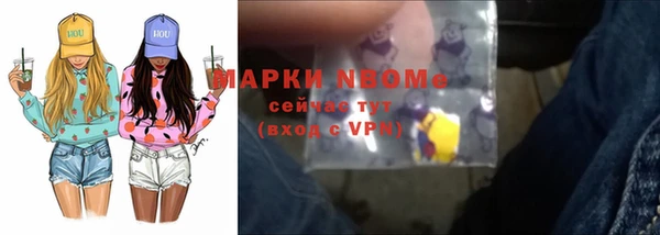 мяу мяу мука Алзамай