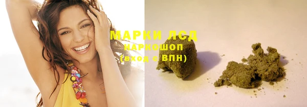 мяу мяу мука Алзамай