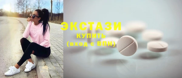 мяу мяу мука Алзамай