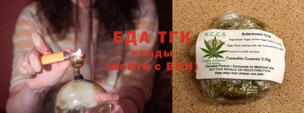 наркотики Алексин