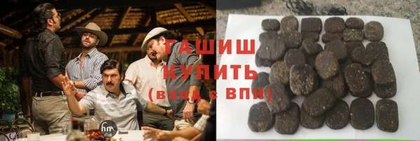 наркотики Алексин