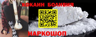 МДМА Белорецк