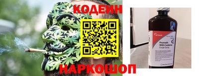 МДМА Белорецк