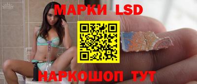 амфетамин Бердск