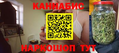 меф VHQ Белореченск