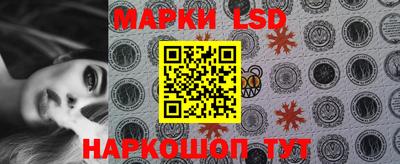 меф VHQ Белореченск