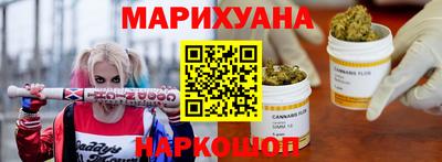 меф VHQ Белореченск