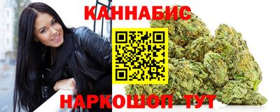 амфетамин Бердск