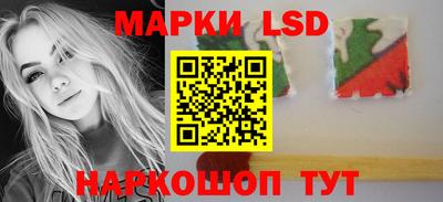 МДМА Белорецк