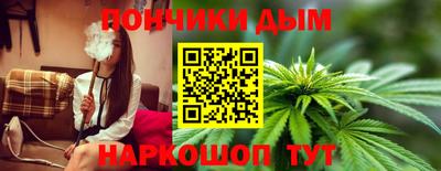меф VHQ Белореченск