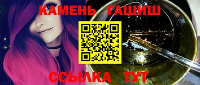 амфетамин Бердск