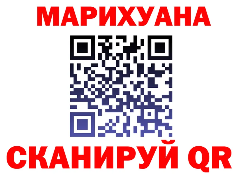 Метадон VHQ зеркало shop KRAKEN Ачинск